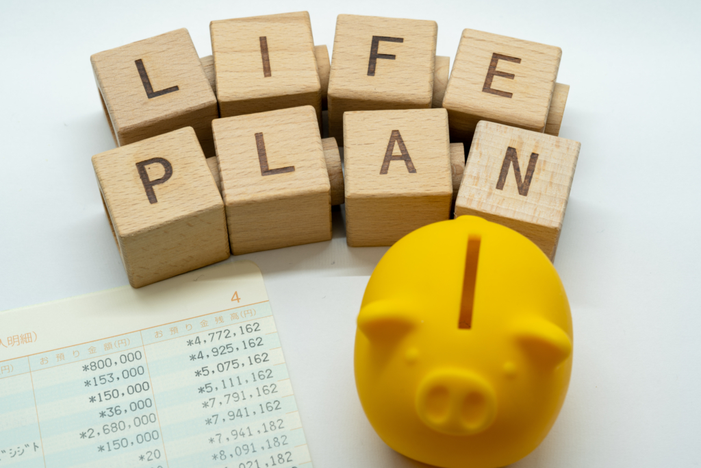 住宅ローンは株式会社Izumida