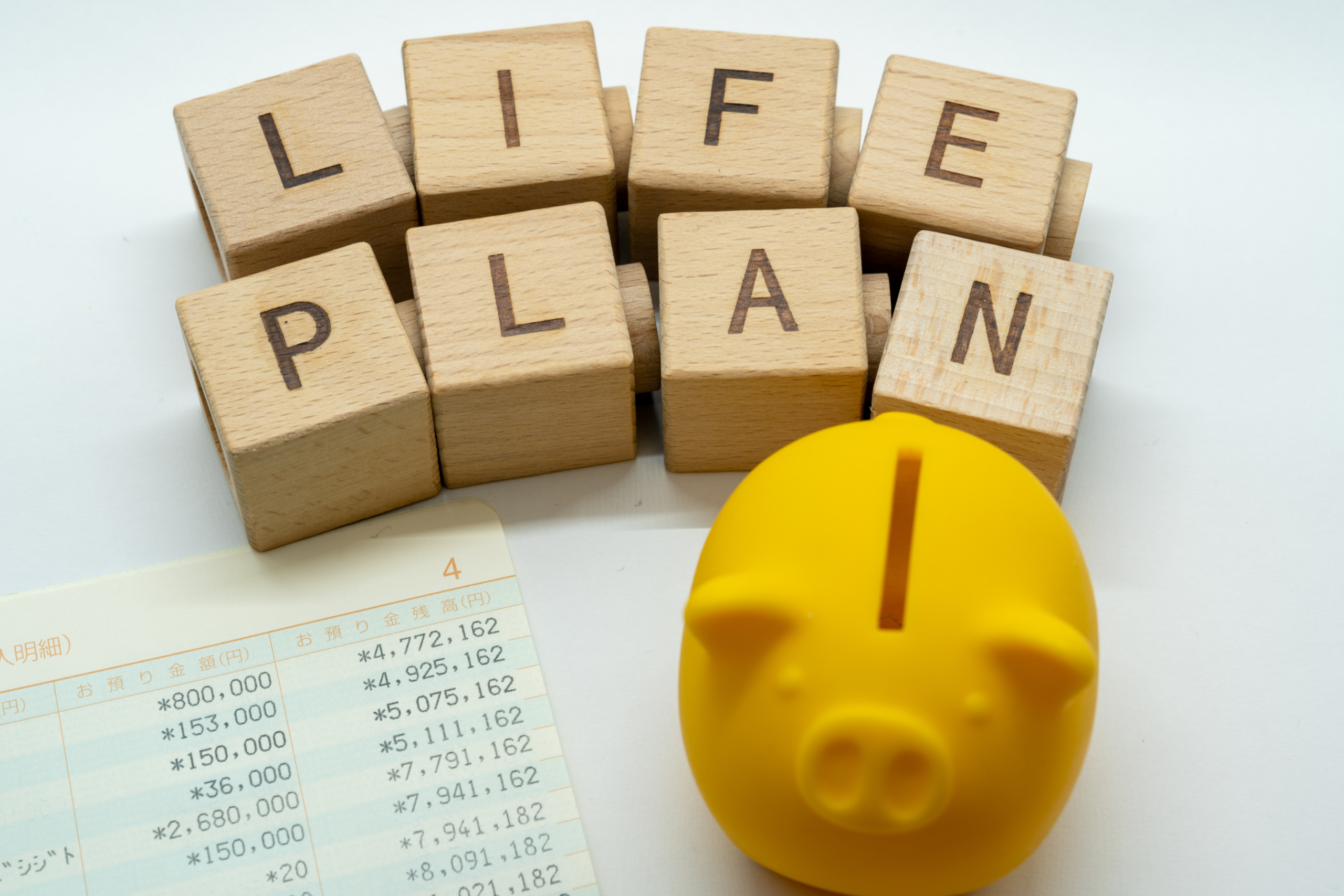 住宅ローンは株式会社Izumida