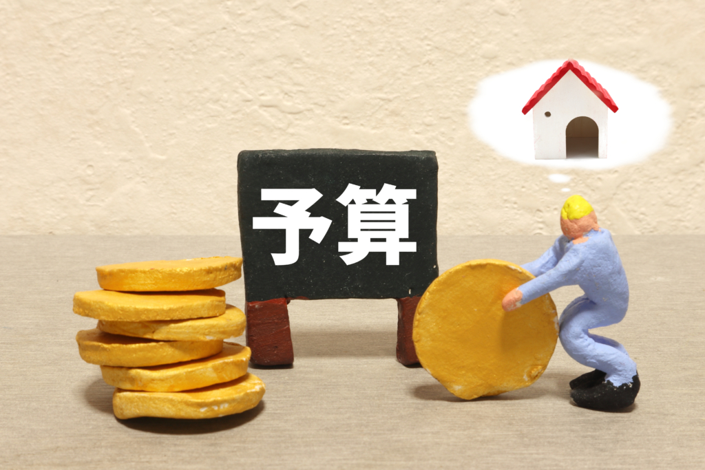 頭金０円で住宅ローン